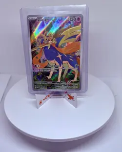 2025 Pokemon Phantasmal Flames Zacian SIR 100/094 - Taby Card™ NM-MT 8.5 - Image 1