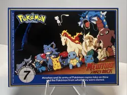 LP Cubone #104 Burger King Poke Trivia Card 1999 AUTHENTIC Pokemon Card - Image 2