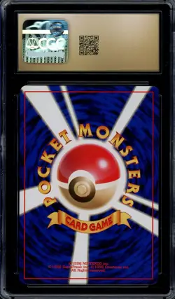 CGC 10 Pristine JPN Koga's Ekans Gym Challenge No.023 Vintage Pokemon Card - Image 2