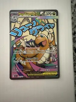 Pokemon Mega Dragonite EX Card 271/217 ascended hero’s EXCELLENT CONDITION - Image 1