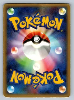 Slowking Holo Rare 042/106 Golden Sky, Silver Ocean Japanese Pokemon Card - Image 4