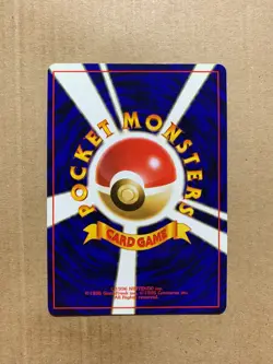 Japanese Rapidash No. 078 Jungle Set - Uncommon Pokemon Card - NM/Mint - Image 2