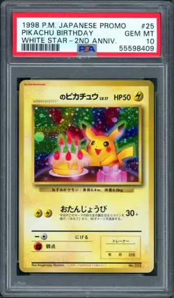 1998 Pokemon Japanese Promo Pikachu Birthday White Star 2nd Anniversary PSA 10 - Image 1