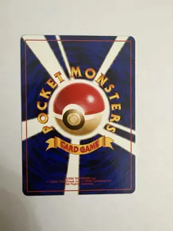 Pokemon Card - Sabrina's Kadabra Japanese Gym Challenge 064 Uncommon - Image 2