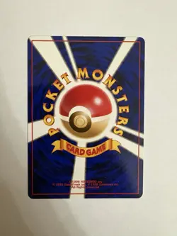 Pokemon Jungle #105 Marowak Japanese Pokemon MP - Image 2