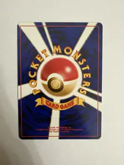 Lt. Surge's Magnemite No. 081 Heavily Played Japanese Pokemon Gym Heroes 1998 - Image 2