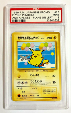 Pokemon PSA 9 MINT 1999 Flying Pikachu Japanese ANA Airlines Plane On Left Promo - Image 1