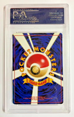 Pokemon PSA 9 MINT 1999 Flying Pikachu Japanese ANA Airlines Plane On Left Promo - Image 2