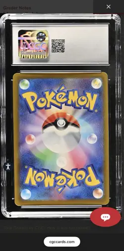 Pokemon TCG Lugia V Alternate Art JP 110/098 Paradigm Trigger CGC 10 - Image 2