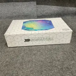 POKEMON Terapagos ex Ultra Premium Collection, Worn Box - Image 4