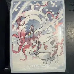 Simplified Chinese Pokemon HISUI DAYS Zoroark Sleeves (64 Ct.) - Image 1