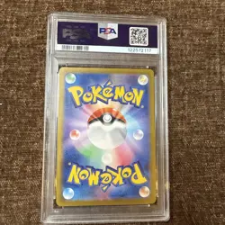 2025 POKEMON JAPANESE SV10-SPECIAL ART RARE #124 TEAM ROCKET'S MOLTRES EX PSA 10 - Image 4