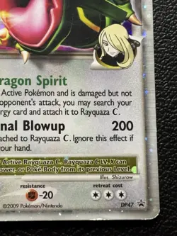 Rayquaza C LV x DP47 Black Star Promo Diamond & Pearl Holo Pokemon MP-HP - Image 5