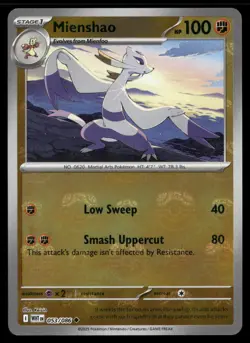 Mienshao (Master Ball Pattern) Master Ball #053/086 SV: White Flare Pokemon (1B) - Image 1