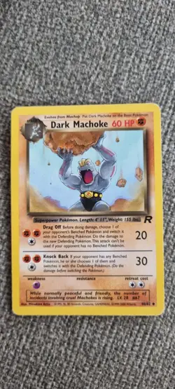 Dark Machoke - Pokemon TCG - MP - Uncommon - Team Rocket 40/82 - Image 1