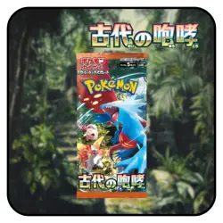 Pokemon TCG: Scarlet & Violet Ancient Roar Booster Pack sv4k [Japanese] - Image 1