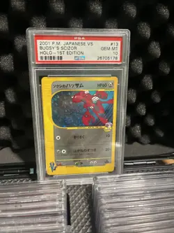 2001 POKEMON JPN VS 1ST EDITION #013 BUGSY'S SCIZOR-HOLO PSA 10 - Image 1