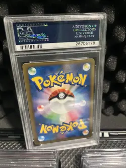 2001 POKEMON JPN VS 1ST EDITION #013 BUGSY'S SCIZOR-HOLO PSA 10 - Image 2