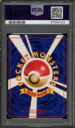 1996 Pokemon Japanese Basic #009 Blastoise Rare Holo PSA 7 Near Mint - Image 2