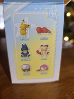 Pokemon Pikachu Sleeping Figure. Cute! - Image 3