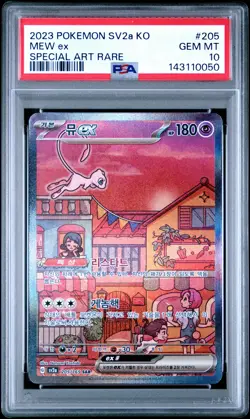 2023 POKEMON KOREAN SV2A-POKEMON 151 SPECIAL ART RARE #205 MEW EX PSA 10 - Image 1
