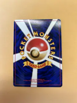 Mr. Mime Pokemon Jungle Holo (Japanese) - Image 2