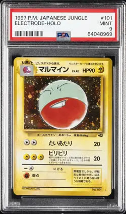 1997 POKEMON JPN JUNGLE #101 ELECTRODE-HOLO PSA 9 - Image 1