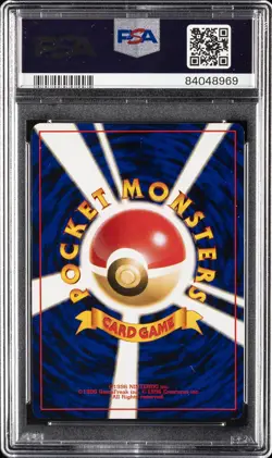 1997 POKEMON JPN JUNGLE #101 ELECTRODE-HOLO PSA 9 - Image 2