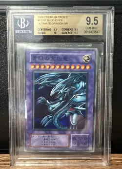 Yugioh 2000 Blue Eyes Ultimate Dragon SR (P3-01) BGS 9.5 GEM MINT (PSA 10) - Image 1