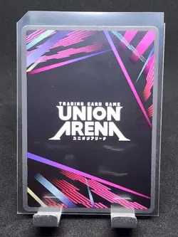UNION ARENA Kagurabachi UE16BT/KGR-1-059 R ☆ Rokuhira Chihiro - Image 2