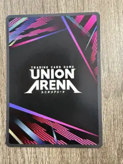 Union Arena Eren Jaeger 1 Star Rare Alt (Alternate Art) UE10BT/AOT-1-027 English - Image 2