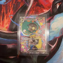 Pokemon Card Iono's Bellibolt ex SAR 236/193 MEGA Dream ex M2a Japanese 2025 NM - Image 1