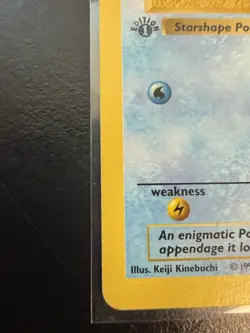 Pokemon TCG Staryu 1st Edition Base Set Shadowless Card 65/102 LP - Image 2