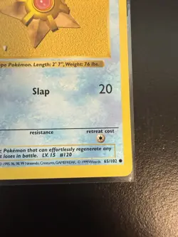 Pokemon TCG Staryu 1st Edition Base Set Shadowless Card 65/102 LP - Image 5