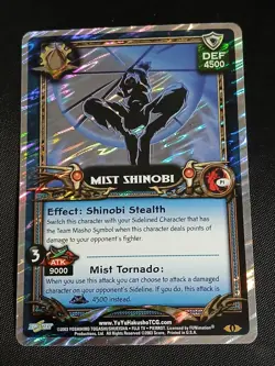 Yu Yu Hakusho TCG CCG Mist Shinobi P1 Dark Tournament Promo Card LP - Image 1