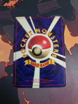 Pokemon Card Japanese Meowth No. 052 Rocket Promo Glossy CoroCoro HP - Image 2