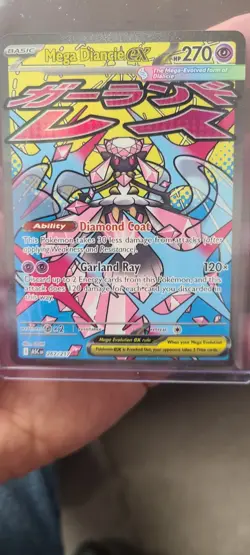 Pokemon TCG Mega Diancie Ex 267/217 Mega Attack Rare Card Ascended Heroes NM - Image 1