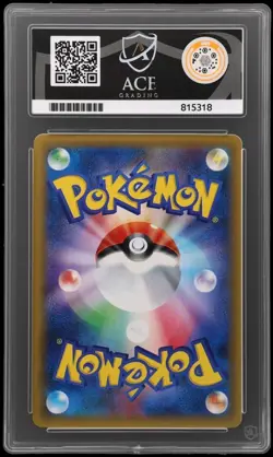 Hitmonchan 20th Anniversary Japanese Pokemon Card 060/087 1st Edition Ace 10 - Image 2