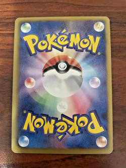 Pokemon card- Kyurem EX - Japanese Hail Blizard 2011 - 1ST Edition - Holo - Image 3