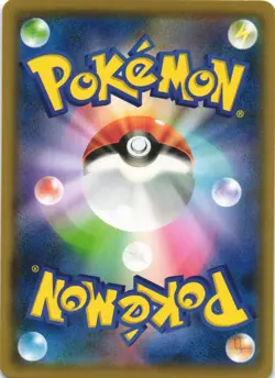 Arcanine 008/024 Great Detective Pikachu Holo Japanese Pokemon Card NM - Image 2