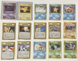 Pokemon Japanese Leaders Stadium/Challenge From The Darkness 15 Card Lot LP - Image 1