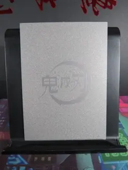 Tanjiro Kamado EX Gold Metal Demon Slayer Collectible Card NM Anime - Image 3