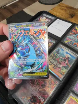 Phantasmal Flames Master Set MISSING 3 CARDS! - Image 3