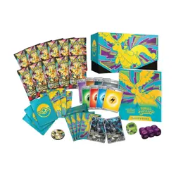 Presale Ascended Heroes Pokemon Center ETB ✅ Confirmed ✅ - Image 2