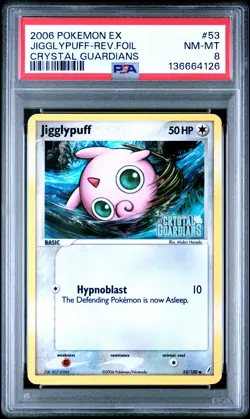 2006 POKEMON EX CRYSTAL GUARDIANS #53 JIGGLYPUFF-REVERSE FOIL PSA 8 - Image 1
