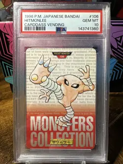 1996 Pokemon Japanese Carddass Vending Monsters Collection #106 Hitmonlee PSA 10 - Image 1