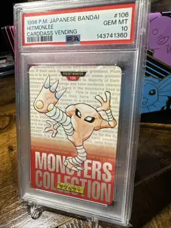 1996 Pokemon Japanese Carddass Vending Monsters Collection #106 Hitmonlee PSA 10 - Image 2