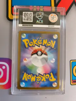 ACE Graded Gem Mint 10 Pikachu Promo 020/M-P McDonald’s 2025 Pokemon Japanese - Image 2