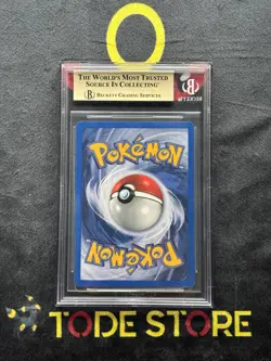 Pokemon Erika's Venusaur 1st Edition Gym Challenge Holo 4/132 BGS 9.5 GEM MINT🍀 - Image 2