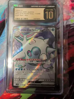 ✨✨CGC 10 Pristine Cetitan ex SR 113/098 The Glory of Team Rocket sv10 SR Pokemon - Image 1